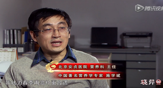專家解讀，春末夏初為何適宜食用海參？